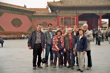 China 2008 Gruppenreise